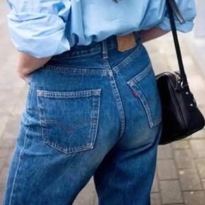 Vintage 550 Levis Authentic Jeans USA Made
